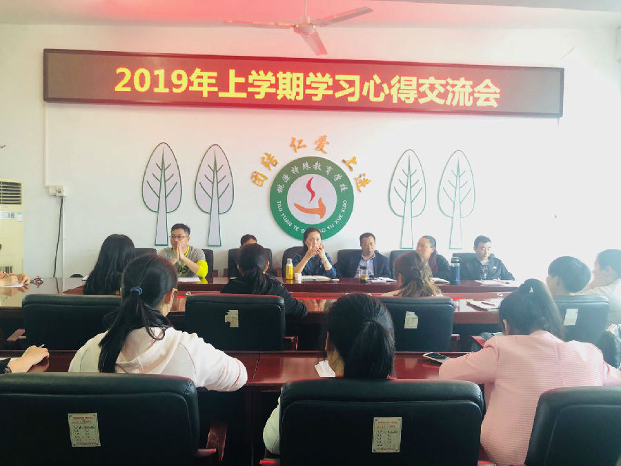 微信图片_20190508100515.jpg