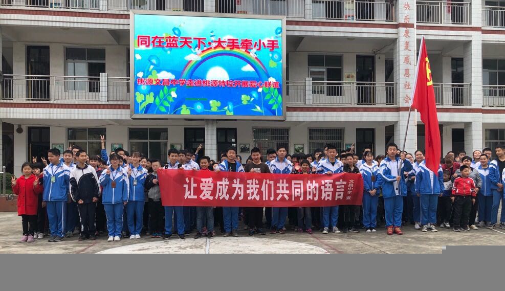 微信图片_20190523104232.jpg