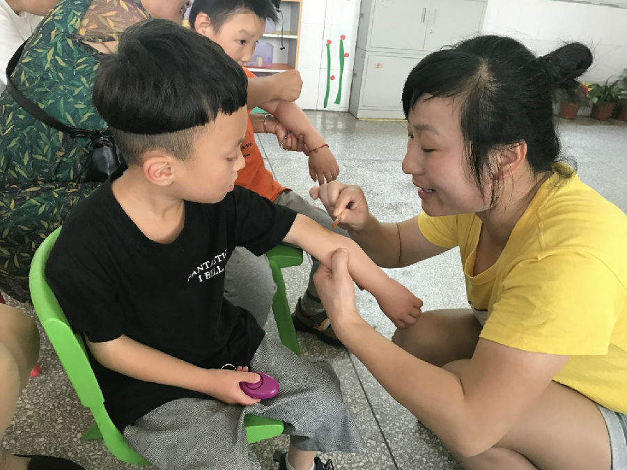 微信图片_20190619153740.jpg