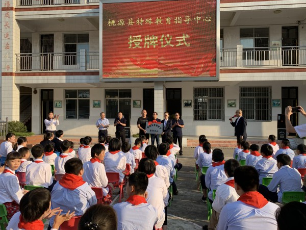 微信图片_20190923190141.jpg