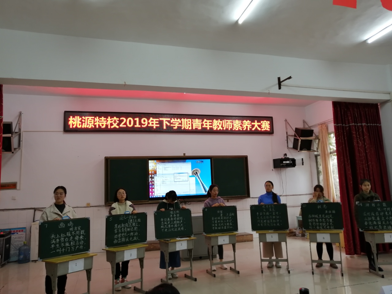 微信图片_20191107091611.jpg