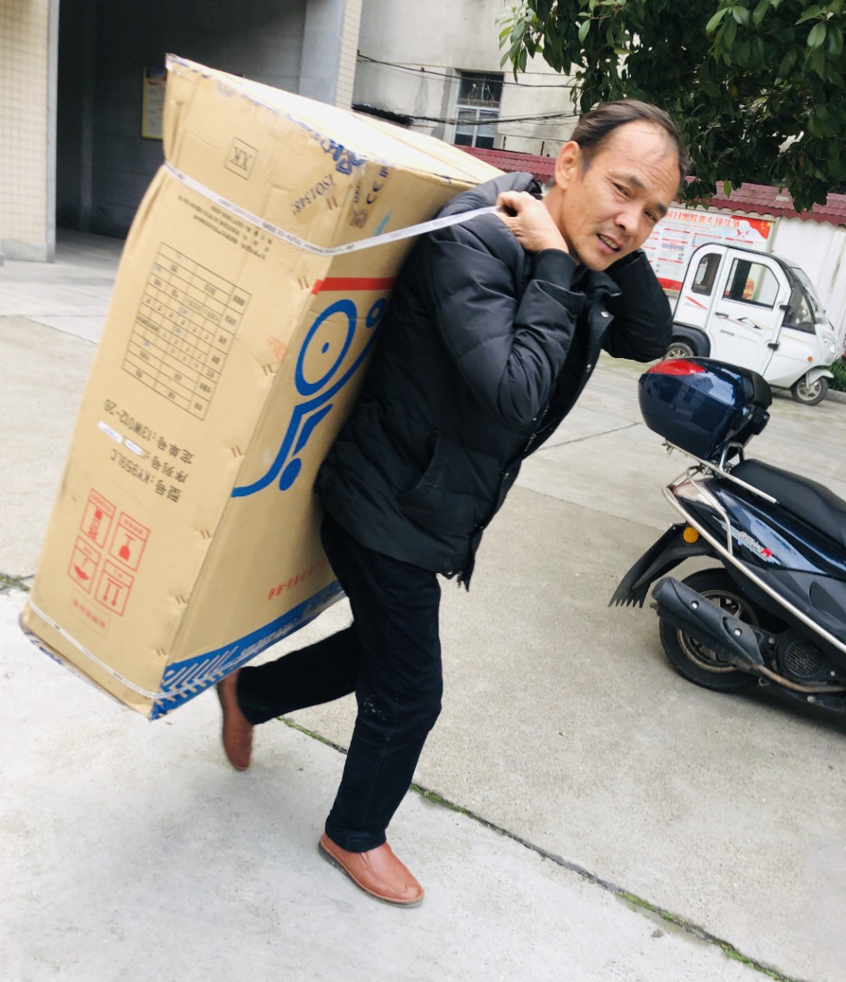 微信图片_20191206090331.jpg