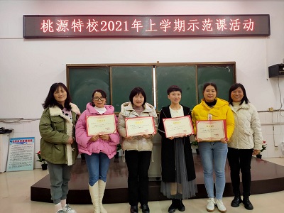 微信图片_20210324145101.jpg