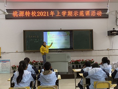 微信图片_20210324145051.jpg