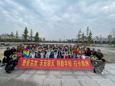 微信图片_20211101161710.jpg