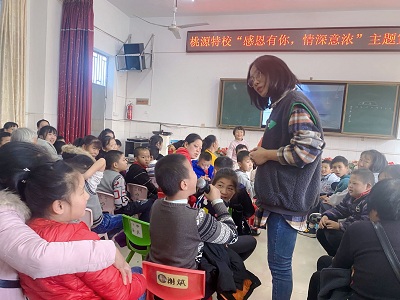 微信图片_20211125162957.jpg
