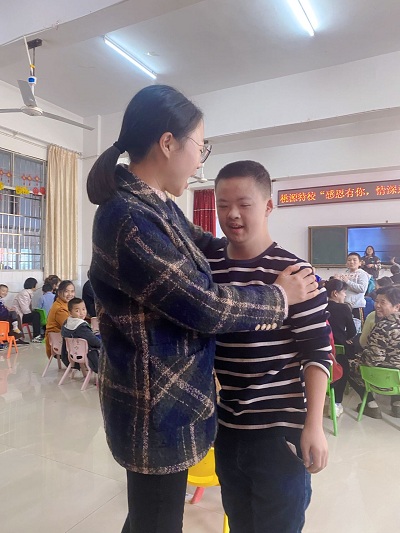 微信图片_20211125162953.jpg
