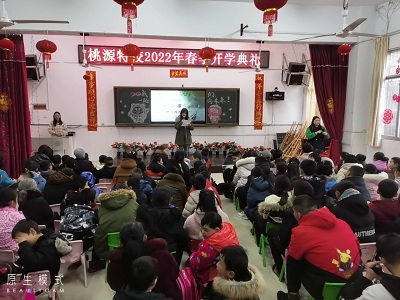 微信图片_20220217165512.jpg