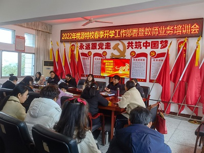 微信图片_20220218151026.jpg