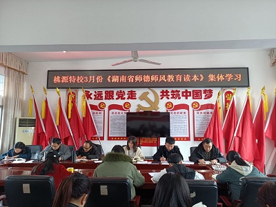 微信图片_20220301085728.jpg
