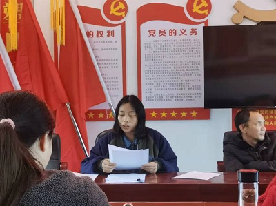 微信图片_20220309081133.jpg