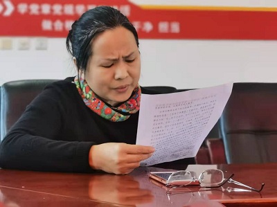 微信图片_20220309081159.jpg