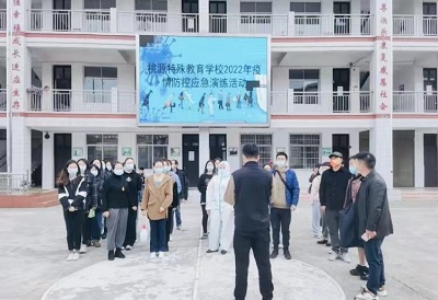 微信图片_20220318093240.jpg