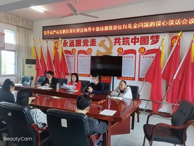 微信图片_20220513153458.jpg