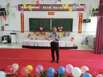 微信图片_20220530142533.jpg